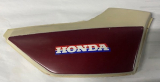 Seitendeckel Honda CB250RS MC02/A rechts gebraucht.